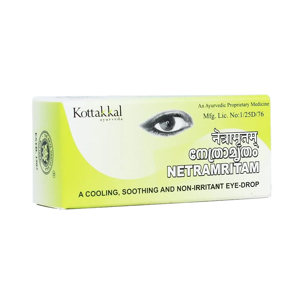 Kottakkal Arya Vaidyasala Netramritam Eye Drops, 10 ml-1.webp